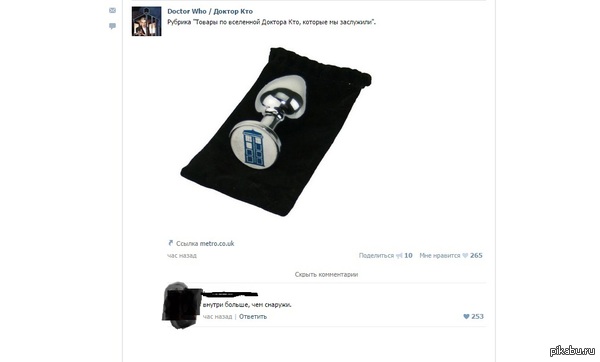 ������ ������, ��� �������.