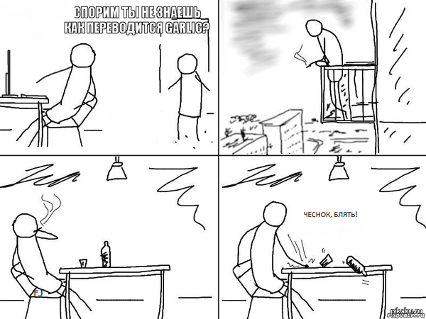 ����� ������ ����� ���������� �����