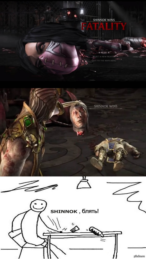 ����� ���� ��������� ������� SHINNOK � Mortal Kombat X)