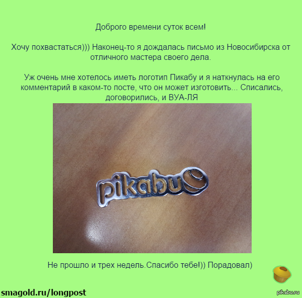 ������ ��������� �� ������������