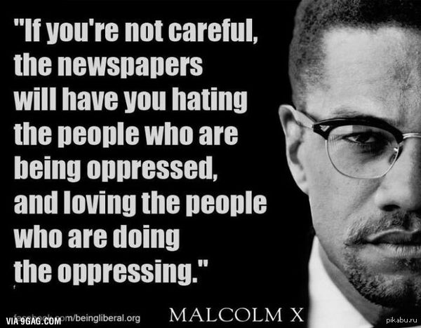 Актуально по сей день.