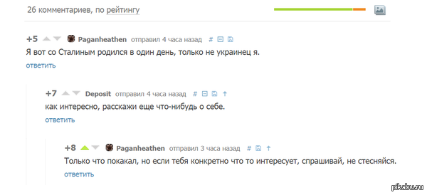 ���������� ������=)