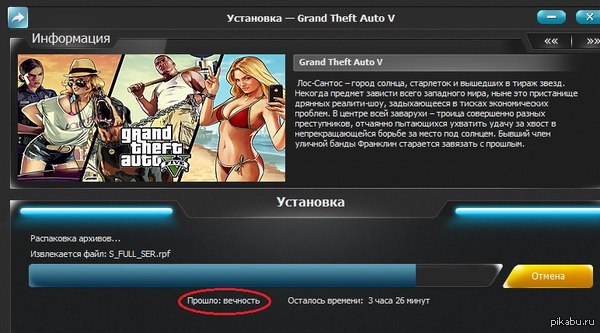 ���-�� ����� �� ���.