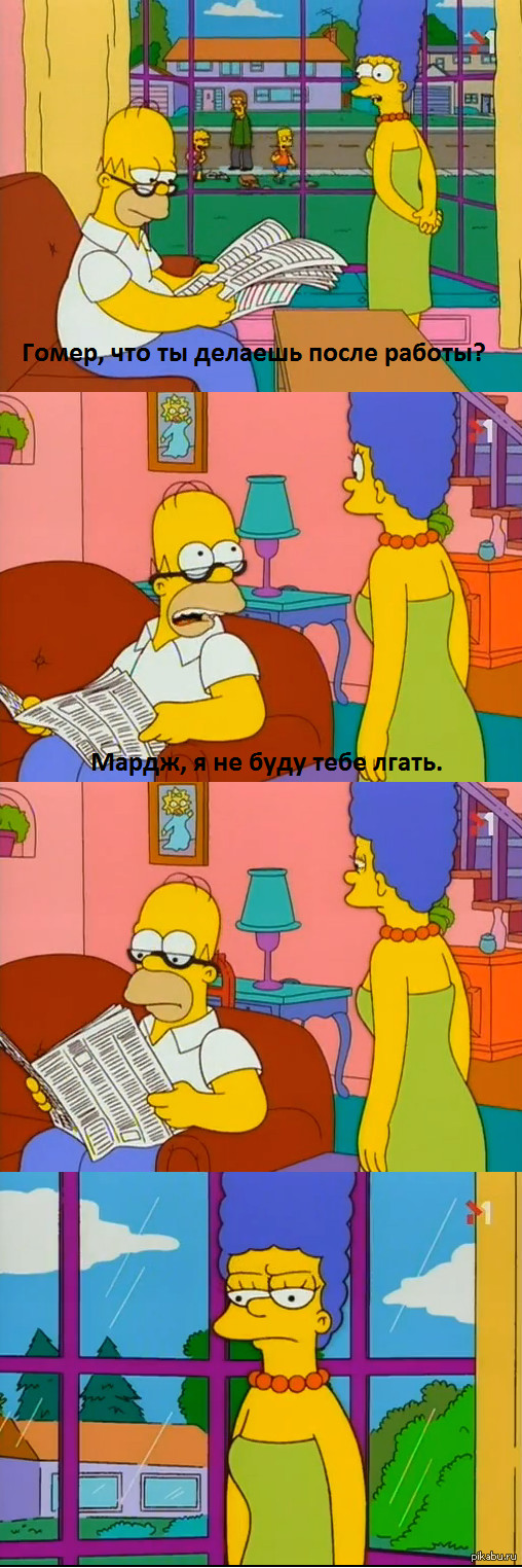 ������ ������ �� ���������.