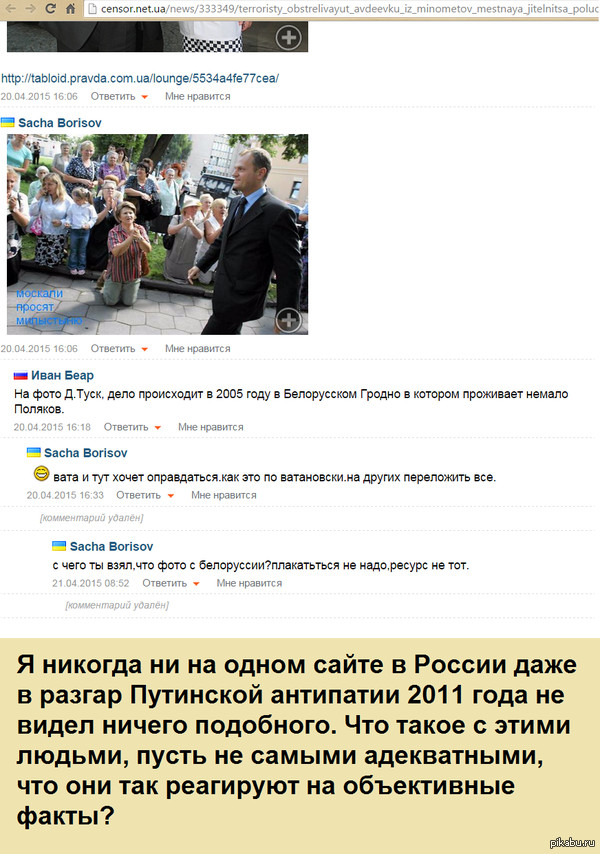 �� ��� �� � ���� �����?