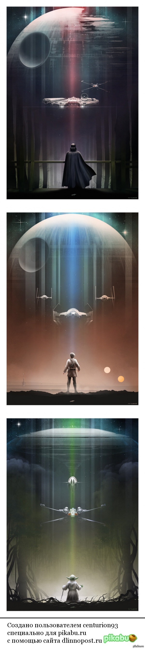 ������ ������� ���� ����������