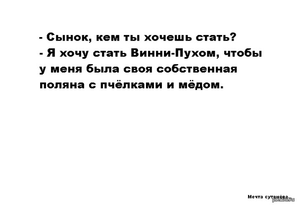 ����� �������� ��������