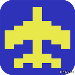 Ностальгия