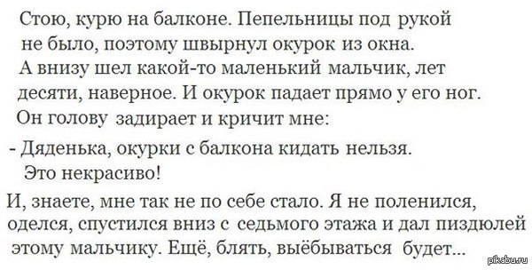 ������� ����