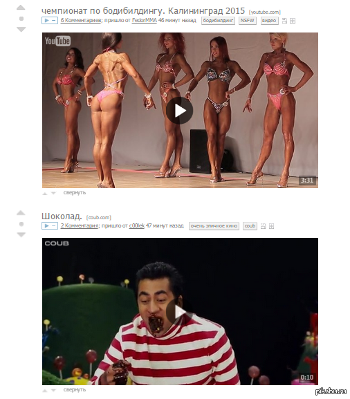 �������� ������ � ���....