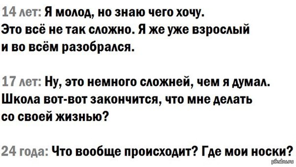 ��� � ����� �� ����� ������...