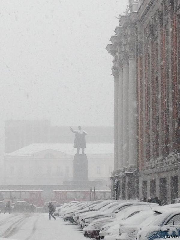 23 апреля. Екатеринбург, ну ты-то?!?!?!?