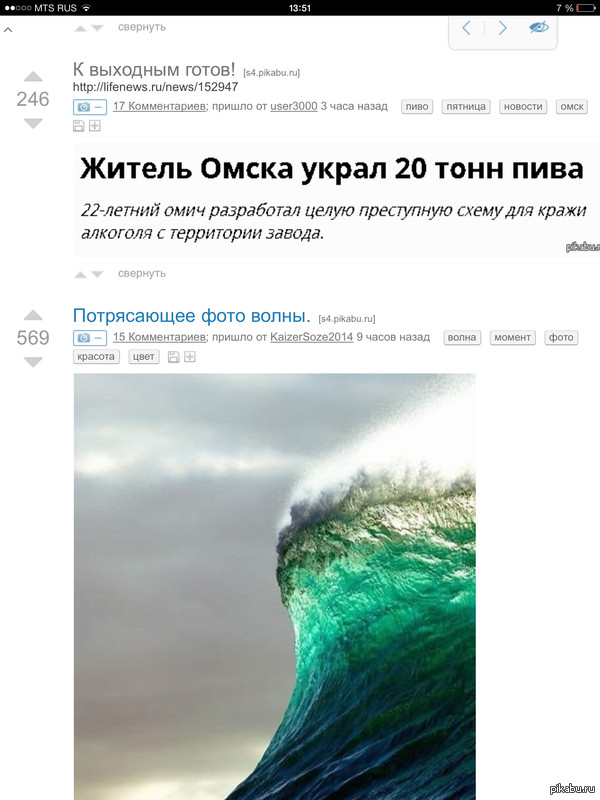 ������� ���������� - ����������