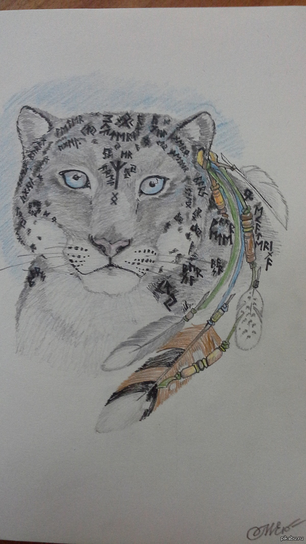 �� ������������� ��������. ���������� �����. ������� �� ������������� �����