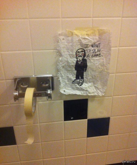 ������� � ����?