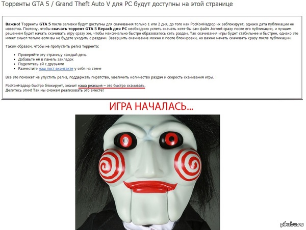 ������� ���������