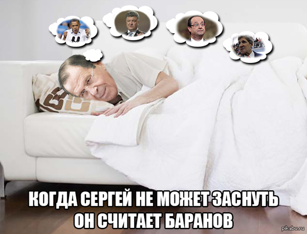 Раз, два, три....