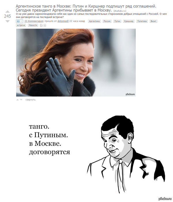 �� ��� ��������)