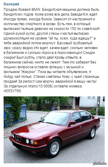 �������� �� ����