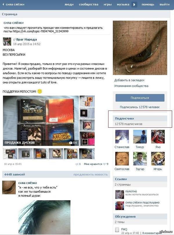 ���� �����...