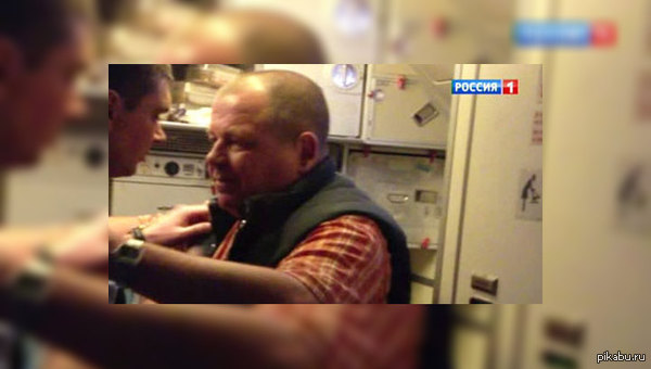 Авиадебошир Сергей Кабалов пешком пришел домой из колонии