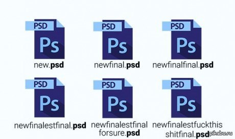 Когда ты дизайнер