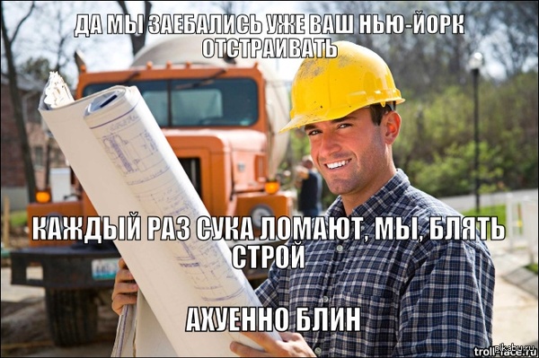��������� ����������.