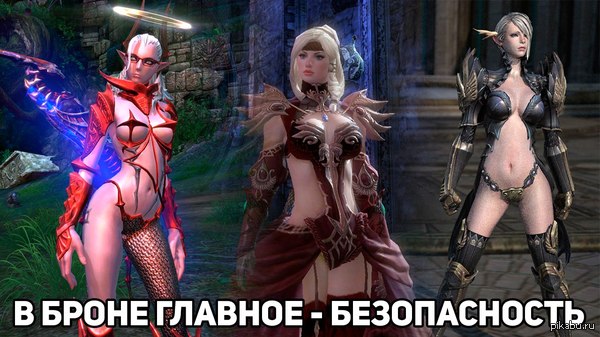 ������� ����� � RPG.