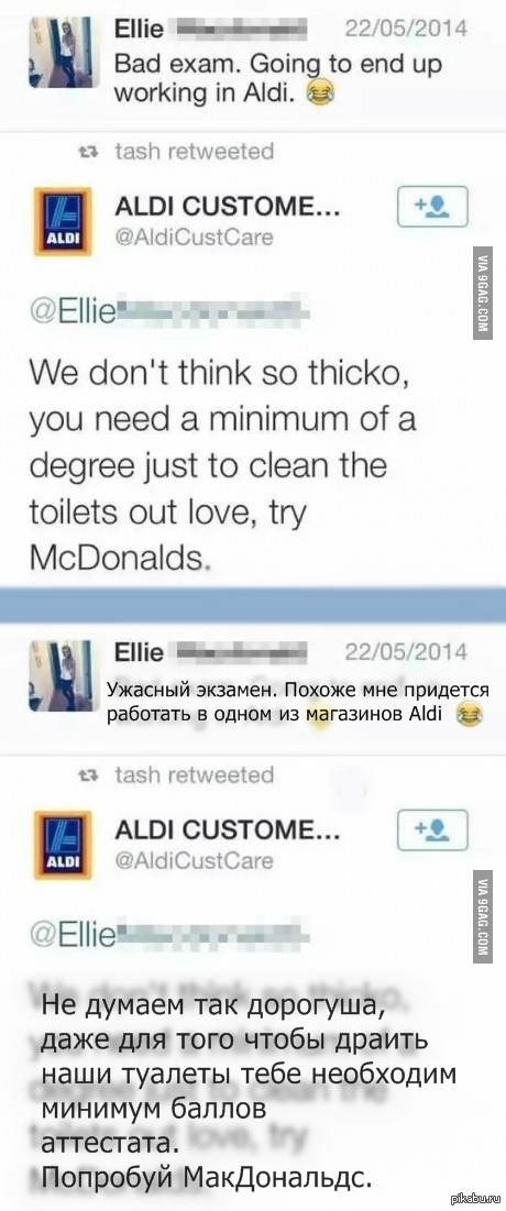 Не знаю как назвать