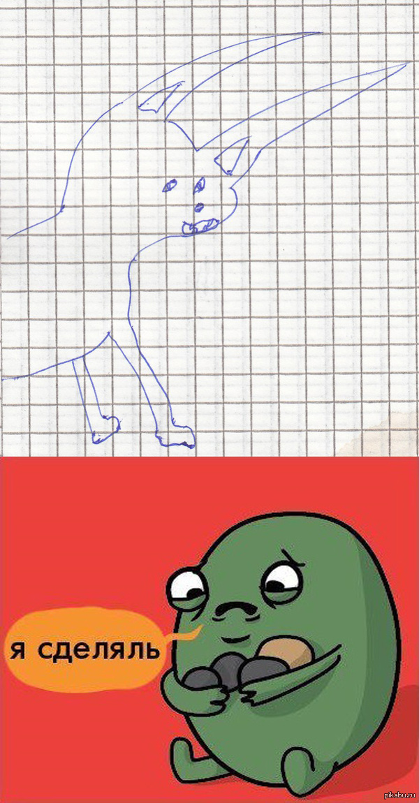 ������ �� ������