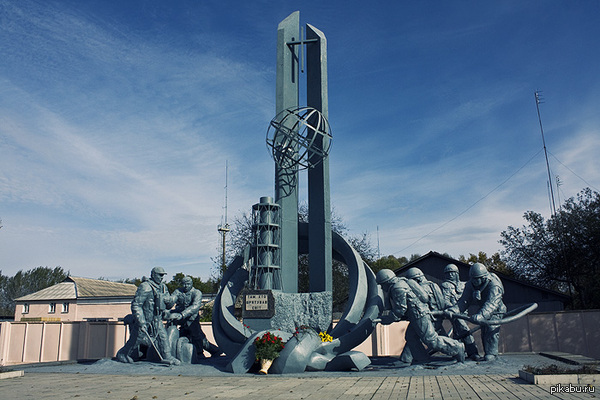 Сегодня прошло 29 лет....