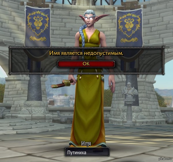 Кто бы мог подумать