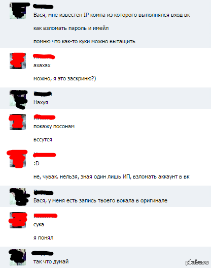 ������ ����� ������������� � ���������������