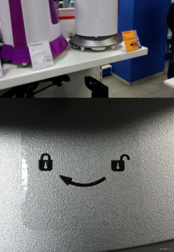   ? 