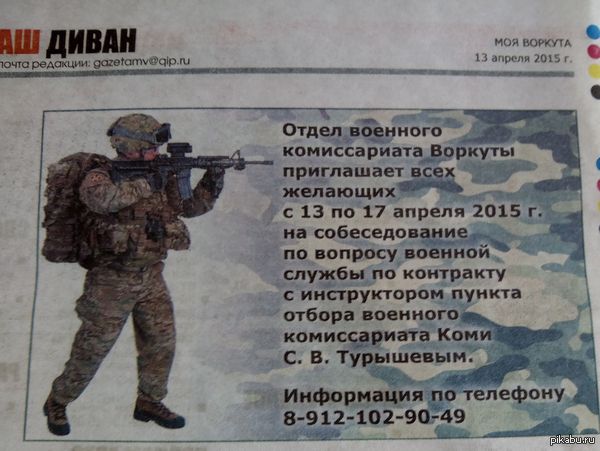 ������� ������ ���������� ���������� � ������ �� ��������.