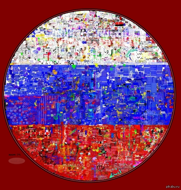 we managed to turn the map into a tricolor. Hurrah, comrades. - My, Drawball, Tricolor, Flag, Dvach, Russia