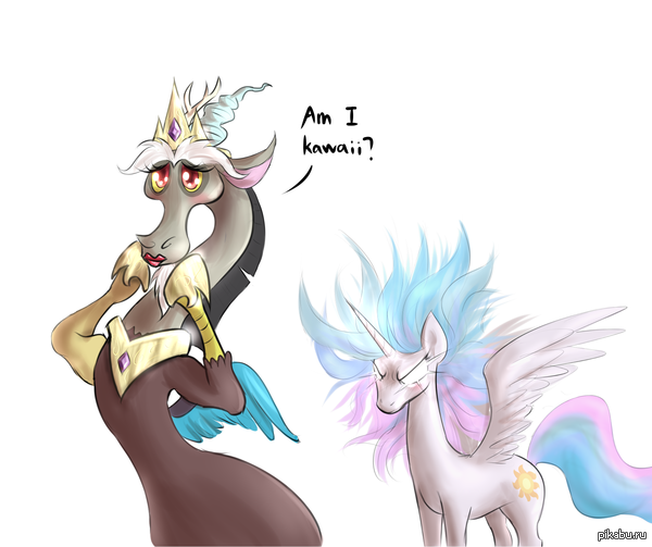 Am i kawaii?