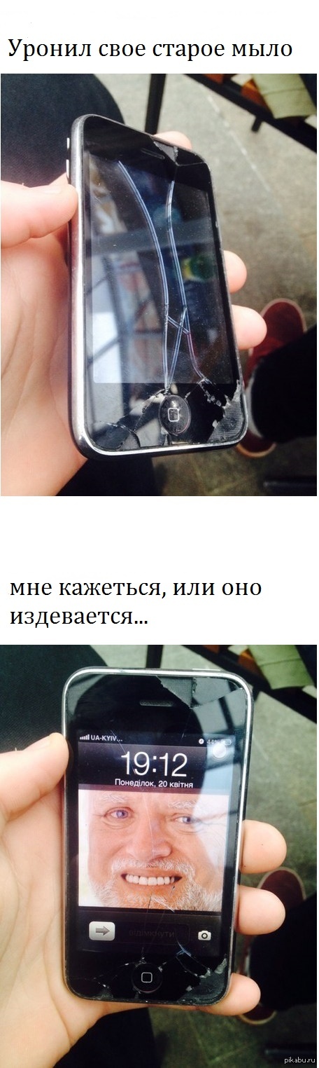 Обои в тему