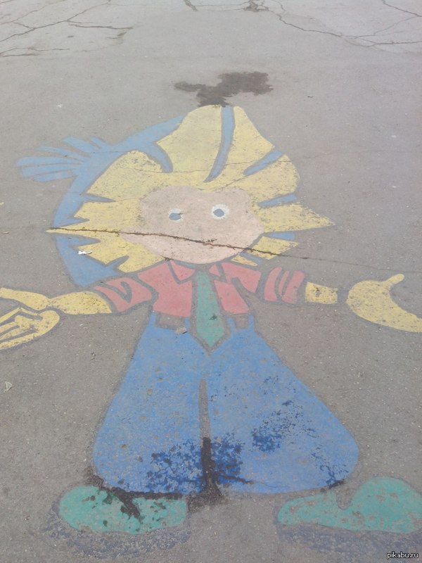 "Хочешь знать откуда эти шрамы?"