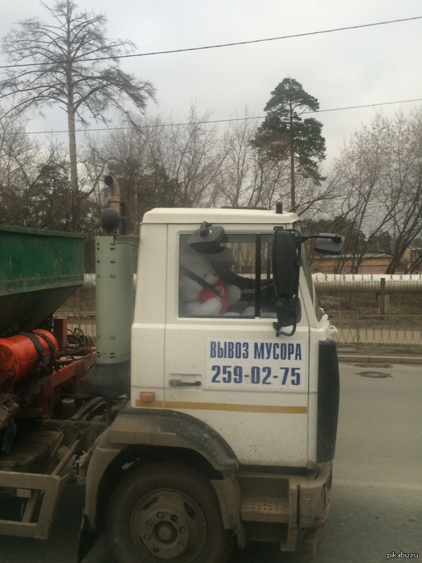 � ��� ���� �������� �� �����?)