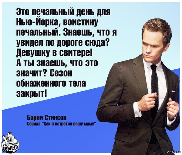      ...  !