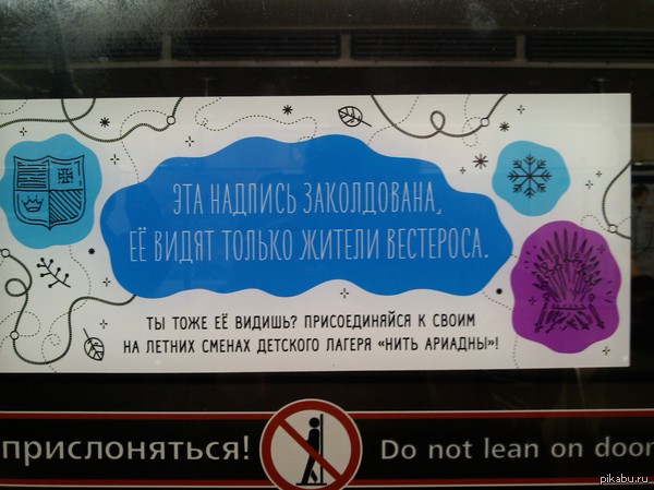 �������� � ������� ������ - ������ ������ � ���������