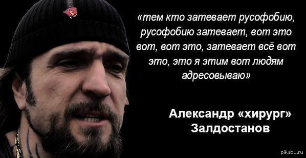 Zaldostanov is our answer to Klitschko! (video in comments) - Zalddostanov, Surgeon, , Motorcyclists