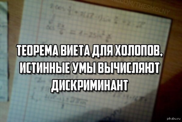        "")