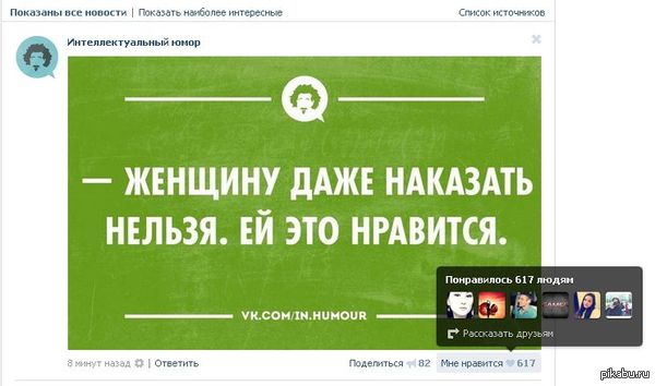 ��� �������