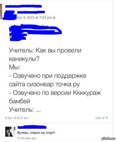 �� �� �� �����!