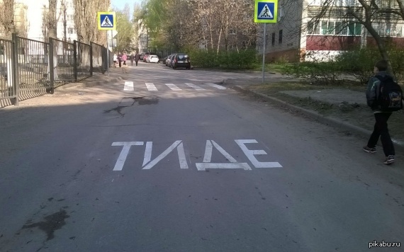 ��������� ��������...