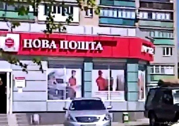 �������� ��� � ��������� ����� ����� ���������� ������������ ���� �����.