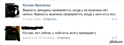 Нашумевшая кража века по-белорусски!