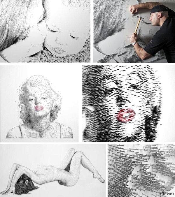 Сосед сверху